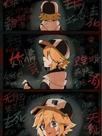 伊园甸大象在线观看免费