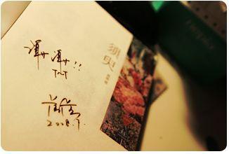 大灰狼回家网址