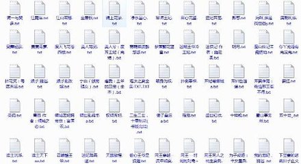 反差女神饼干姐姐fortunecuttie糖心